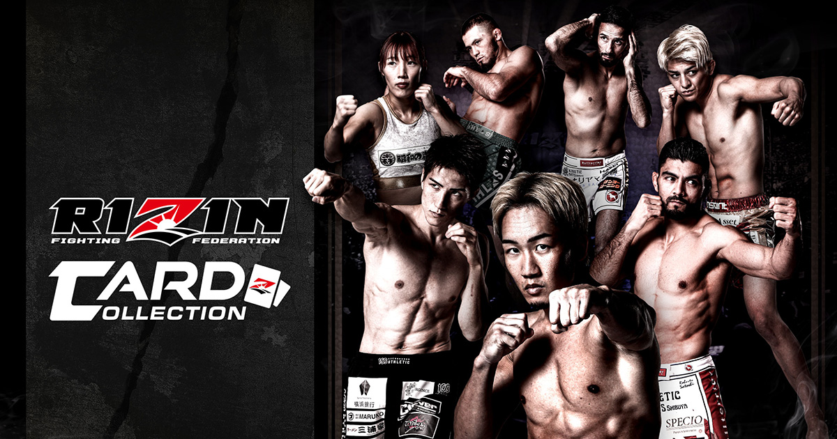 RIZIN CARD COLLECTION（ライコレ）