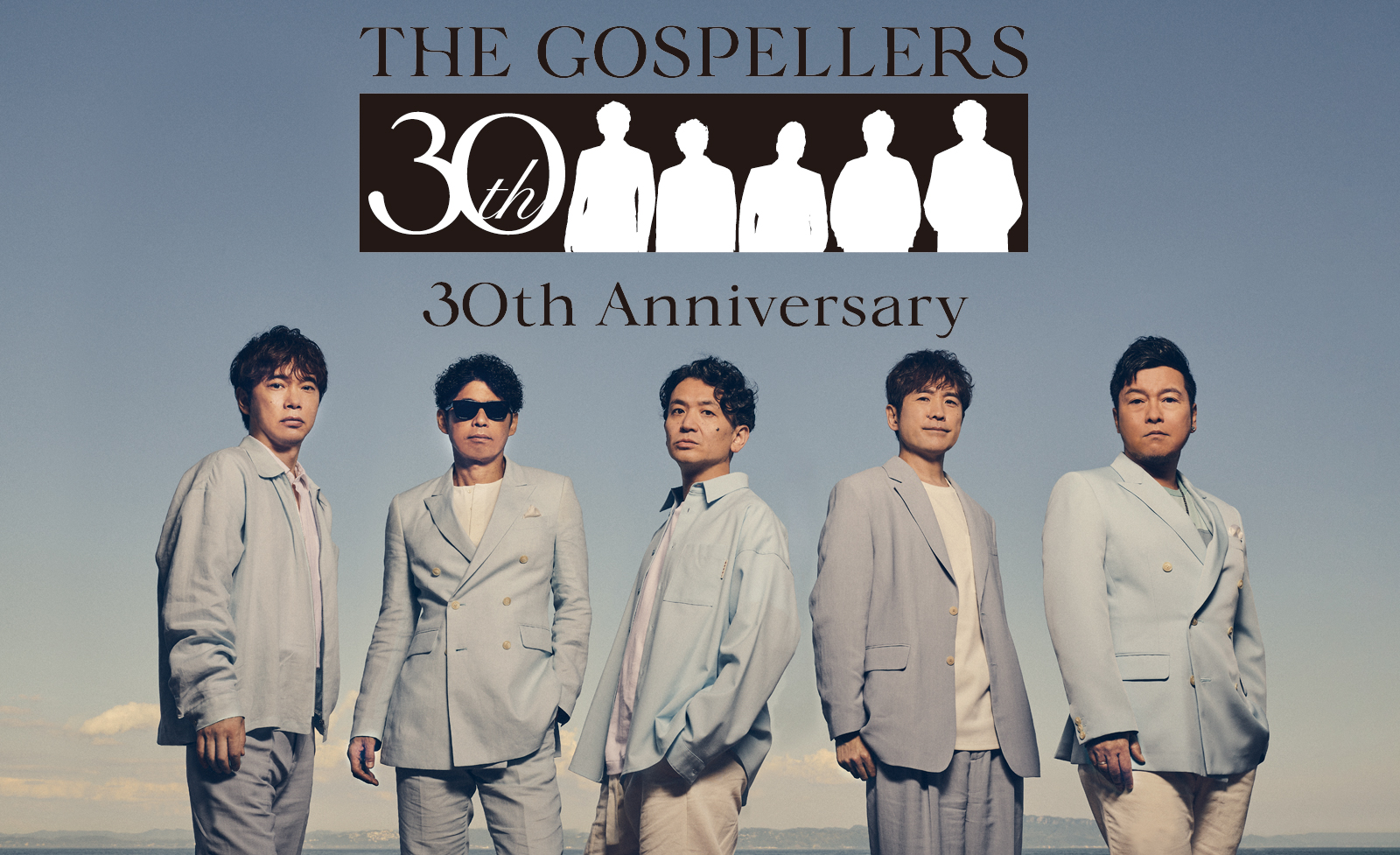 ゴスペラーズ」メジャーデビュー30周年を記念した日本武道館＆大阪城ホール公演を開催！ファンクラブ先行から順次チケット受付開始！｜株式会社Tixplus（ティックスプラス）|  電子チケット・公式トレード・ライブ配信