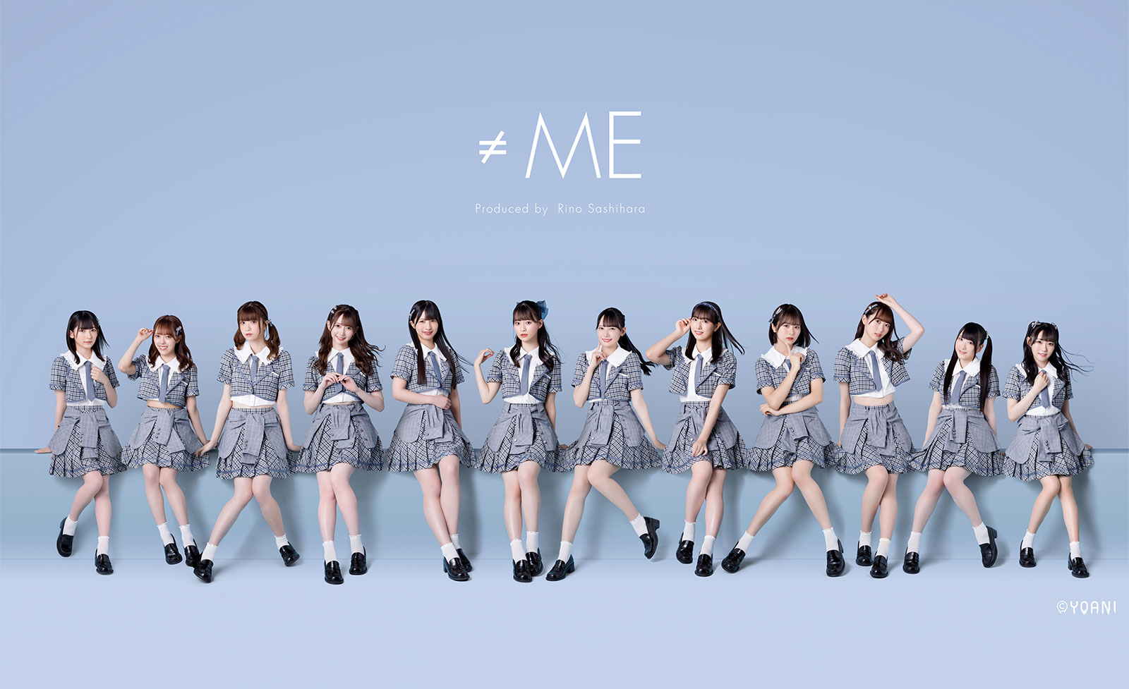 ノイミー　す、好きじゃない　タイプA応募券シリアル4枚 ≠ME 4thシングル「す、好きじゃない！」