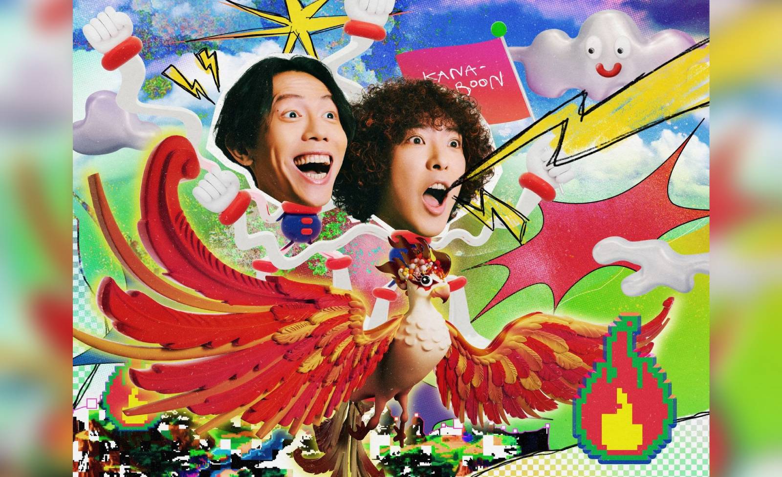 (未使用･未開封品)　KANA-BOON MOVIE 04 / KANA-BOONの格付けされるバンドマンツアー 2016 at 幕張メッセ [Blu-ray] qdkdu57 Amazon.co.jp: KANA-BOON MOVIE 04/KANA-BOONの格付けされる
